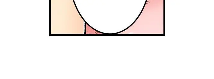 “Just The Tip Inside” is Not Sex Episode 36 - Page 21