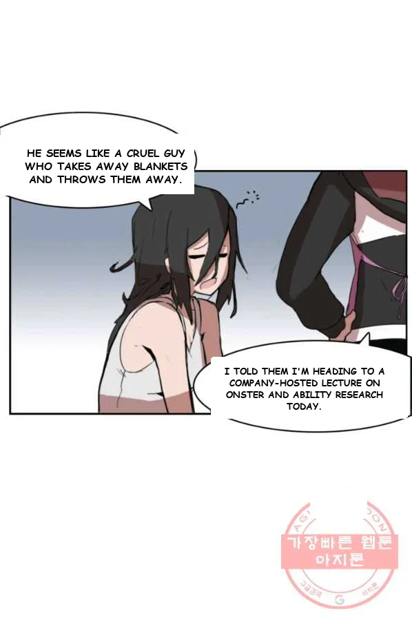 Justitia Episode 1 - Page 10