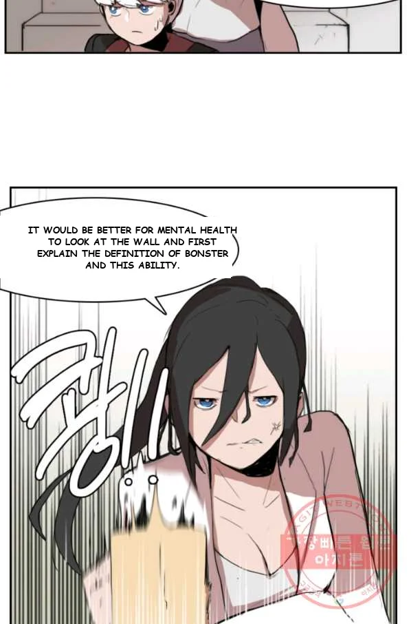 Justitia Episode 1 - Page 12