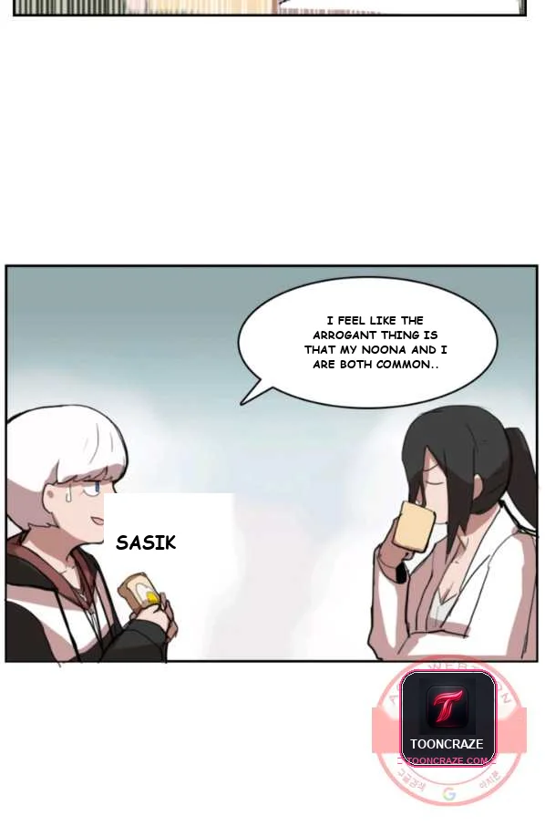 Justitia Episode 1 - Page 13