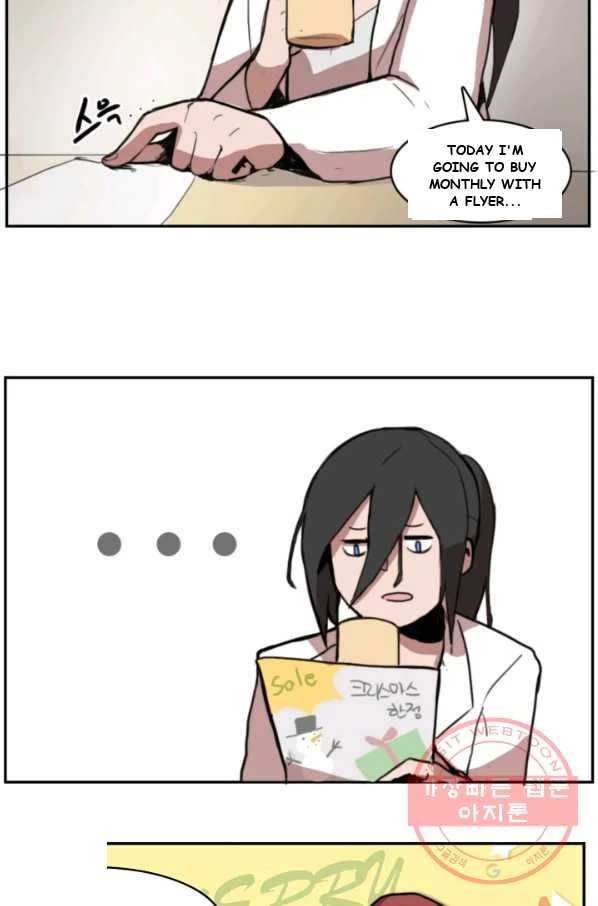Justitia Episode 1 - Page 18