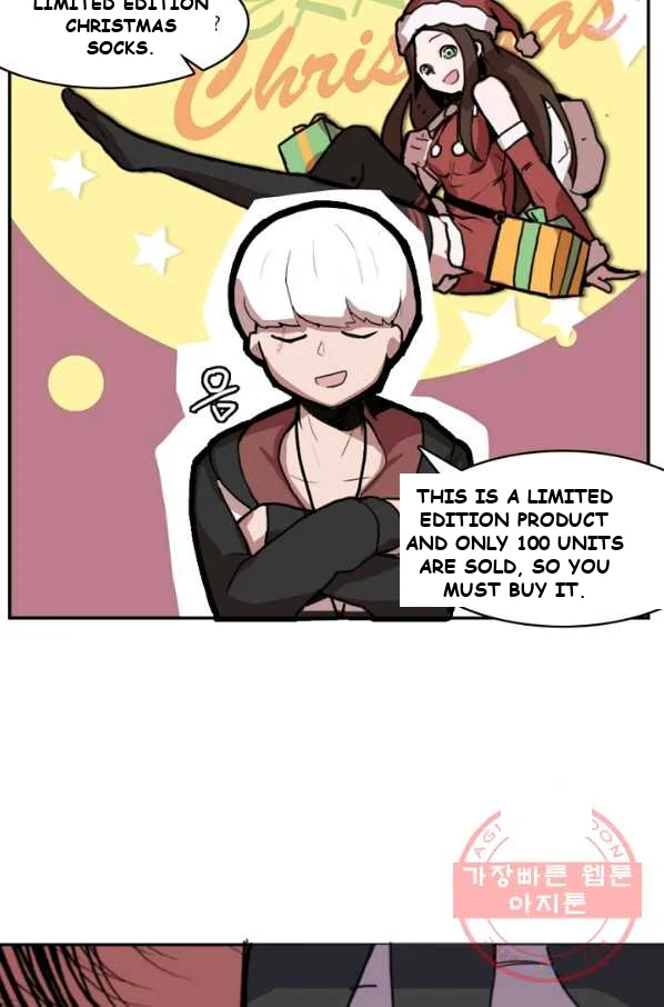 Justitia Episode 1 - Page 19