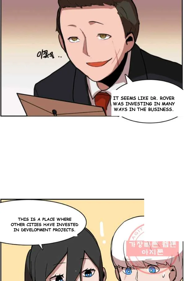 Justitia Episode 1 - Page 33