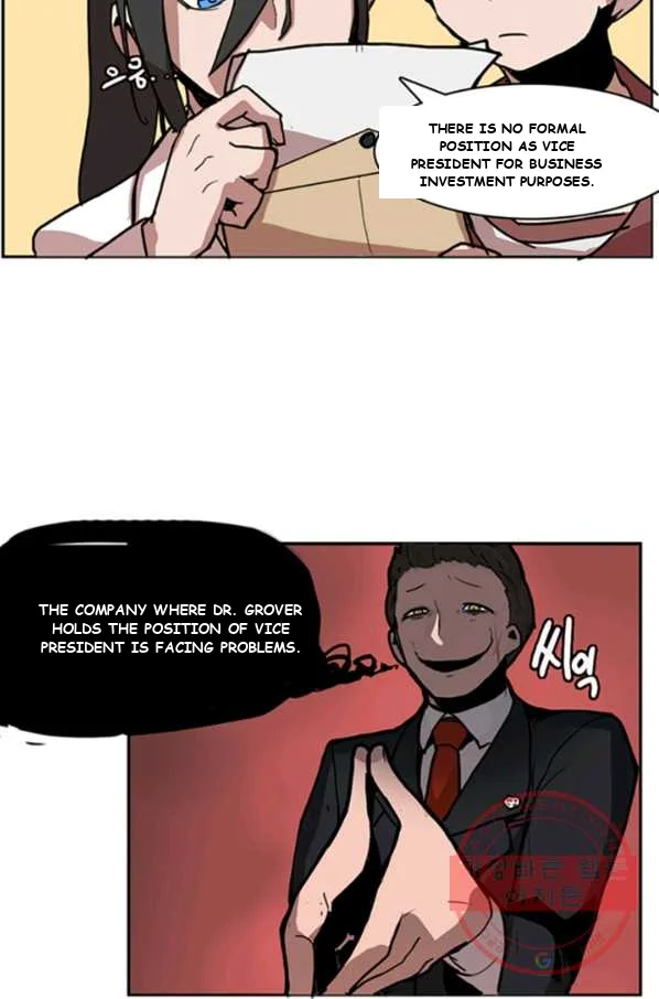 Justitia Episode 1 - Page 34