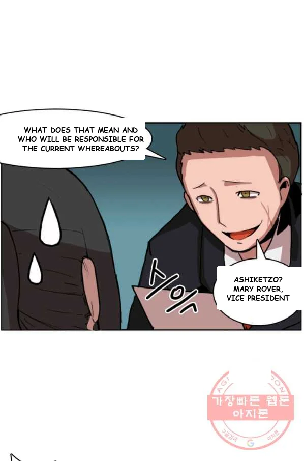 Justitia Episode 1 - Page 37