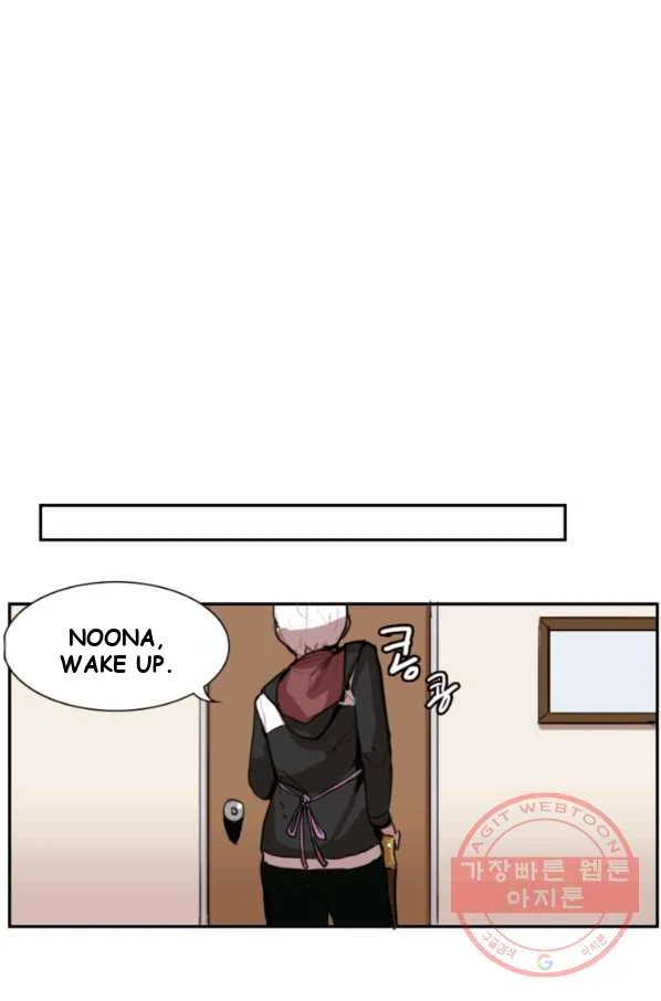 Justitia Episode 1 - Page 4