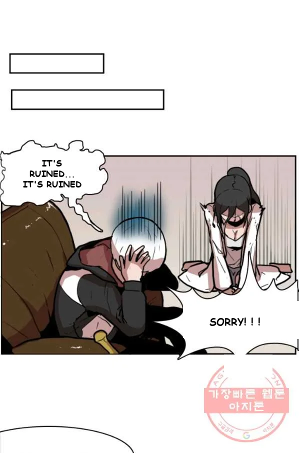 Justitia Episode 1 - Page 43