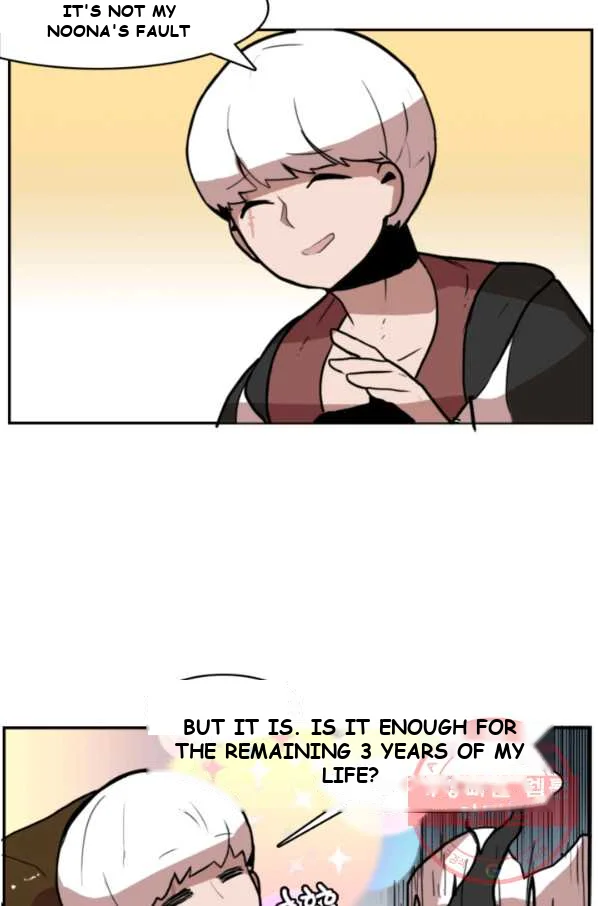 Justitia Episode 1 - Page 44