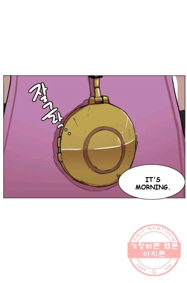 Justitia Episode 1 - Page 5