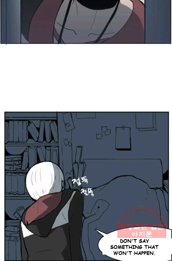 Justitia Episode 1 - Page 8