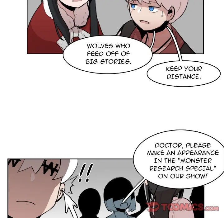 Justitia Episode 12 - Page 30