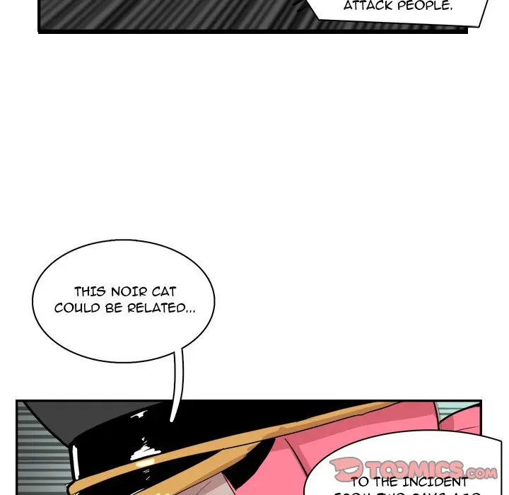 Justitia Episode 13 - Page 32