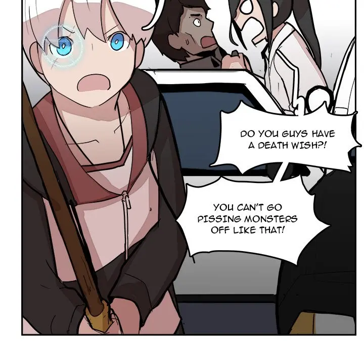Justitia Episode 14 - Page 18
