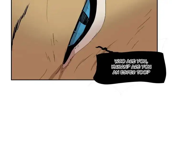Justitia Episode 15 - Page 16