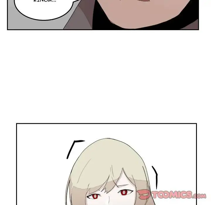 Justitia Episode 16 - Page 34