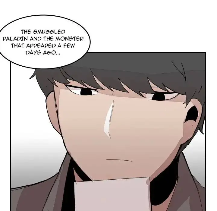 Justitia Episode 16 - Page 43