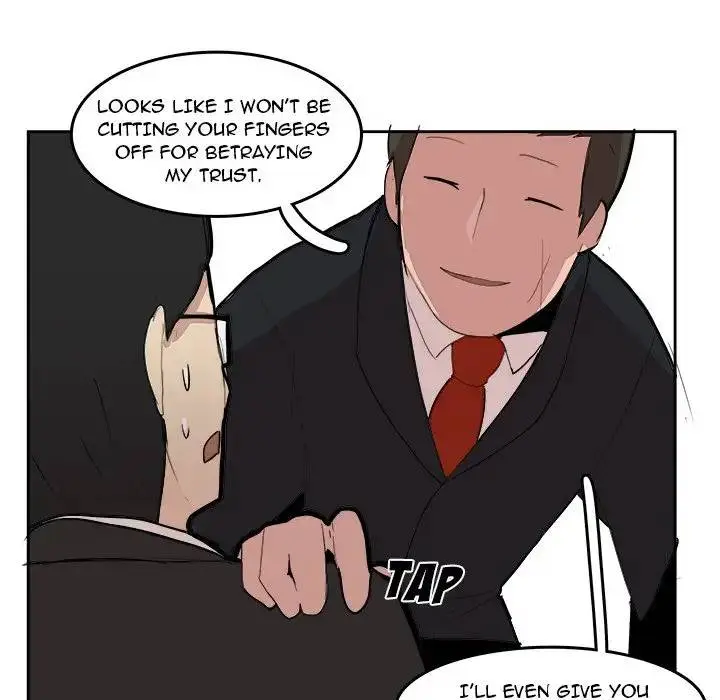 Justitia Episode 16 - Page 75
