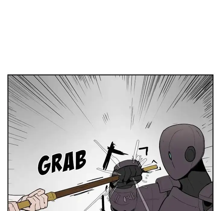 Justitia Episode 17 - Page 25