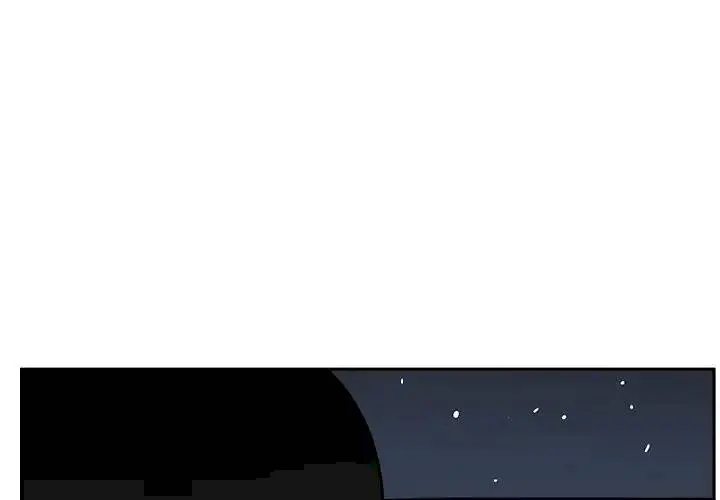 Justitia Episode 23 - Page 3