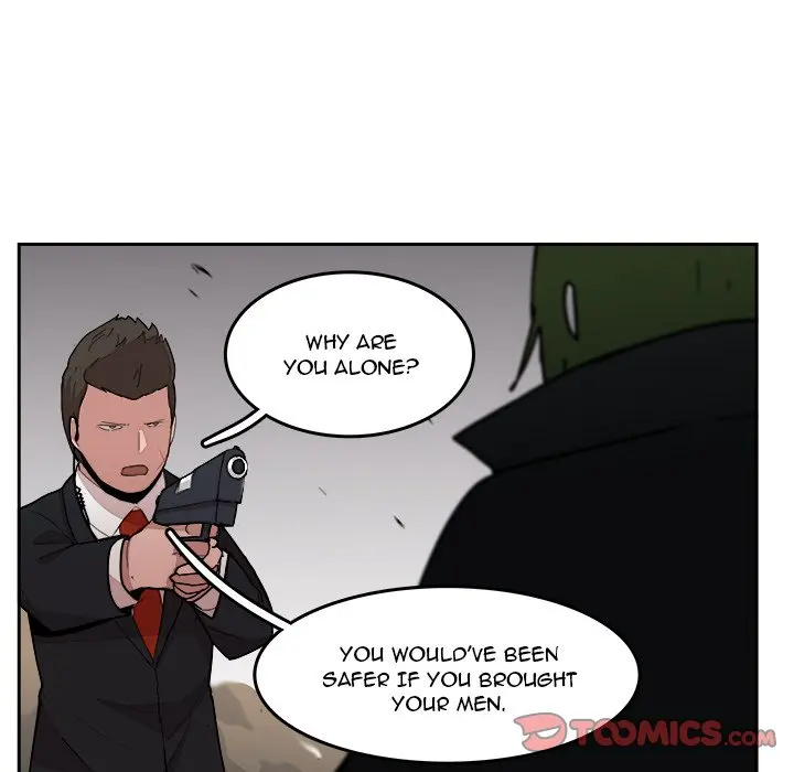 Justitia Episode 25 - Page 6