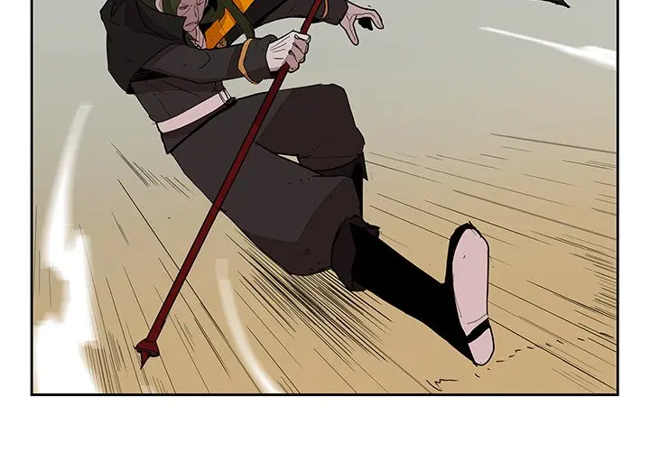 Justitia Episode 27 - Page 3