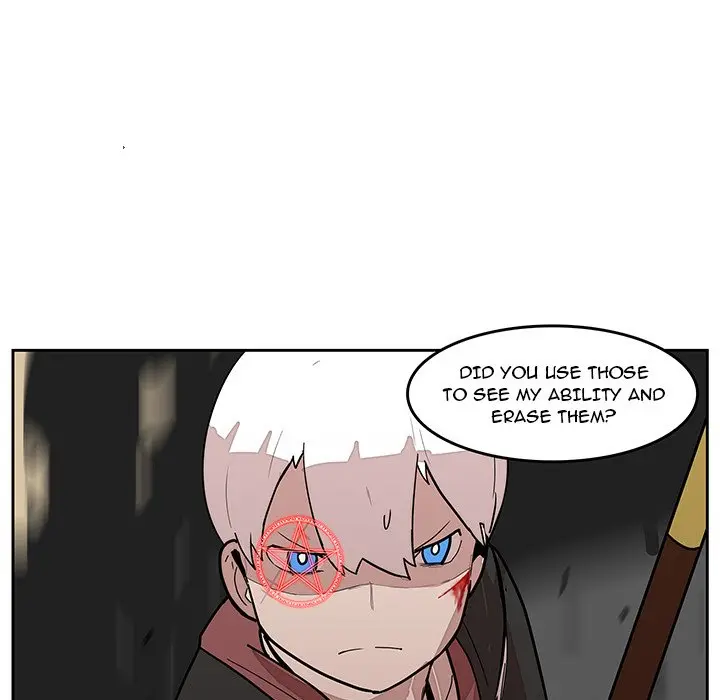 Justitia Episode 27 - Page 32