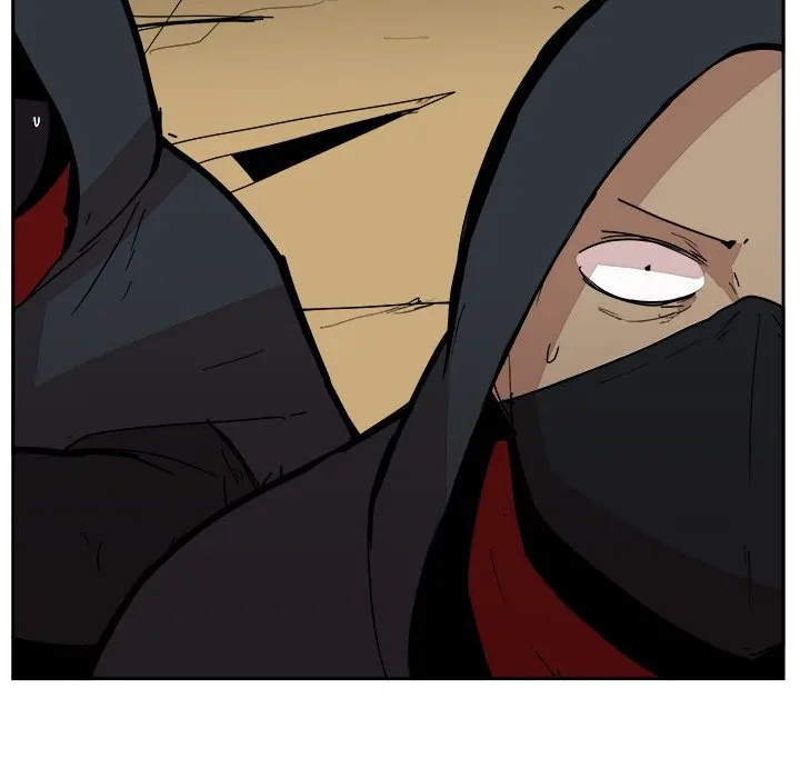 Justitia Episode 29 - Page 16