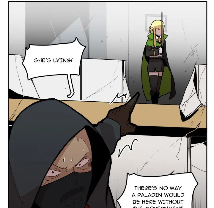 Justitia Episode 29 - Page 5
