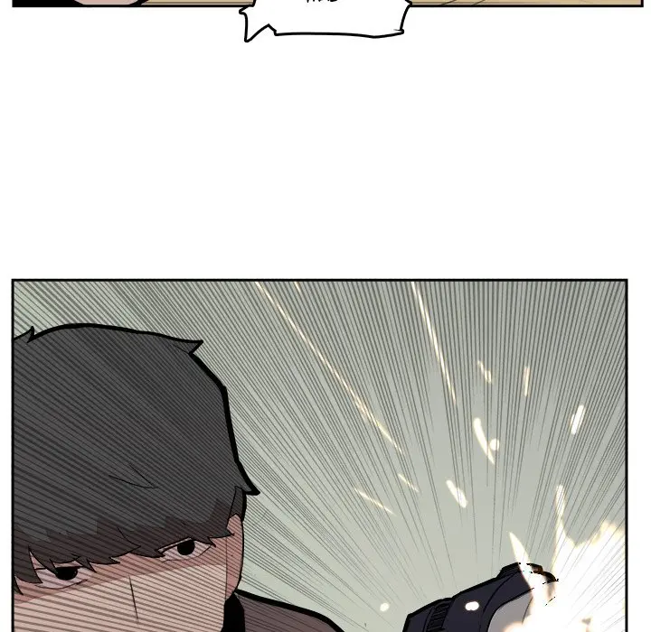 Justitia Episode 29 - Page 73