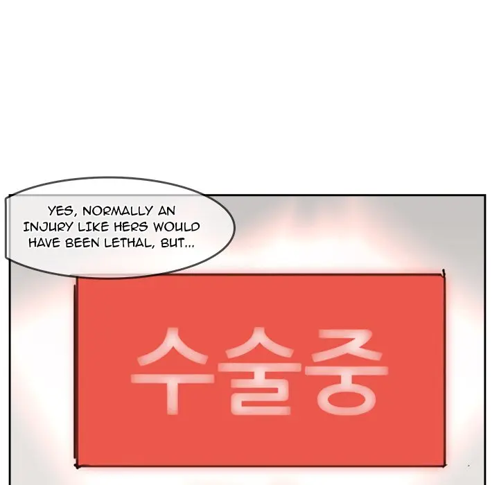 Justitia Episode 31 - Page 43