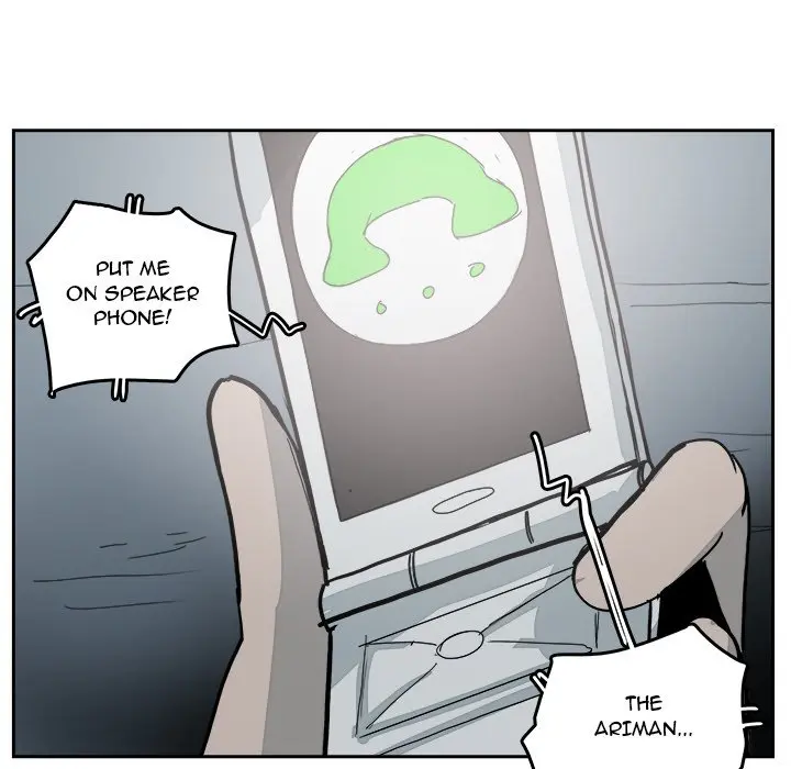 Justitia Episode 33 - Page 83