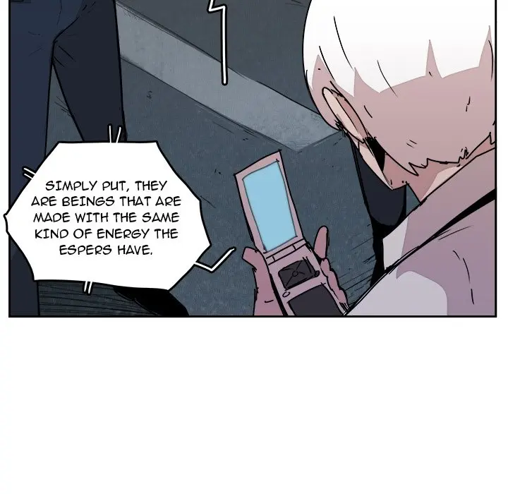 Justitia Episode 34 - Page 7