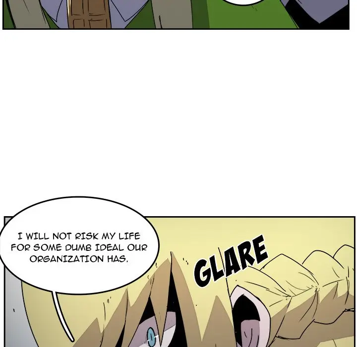 Justitia Episode 34 - Page 73