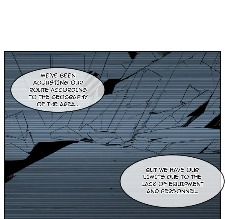 Justitia Episode 36 - Page 7
