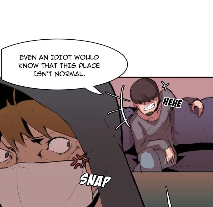 Justitia Episode 4 - Page 7