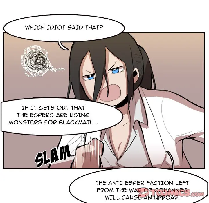 Justitia Episode 6 - Page 34