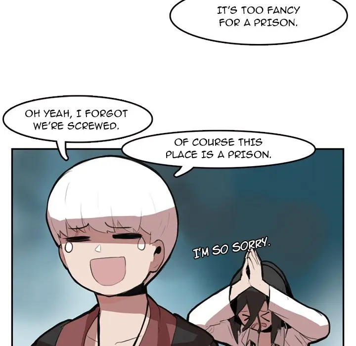 Justitia Episode 7 - Page 17