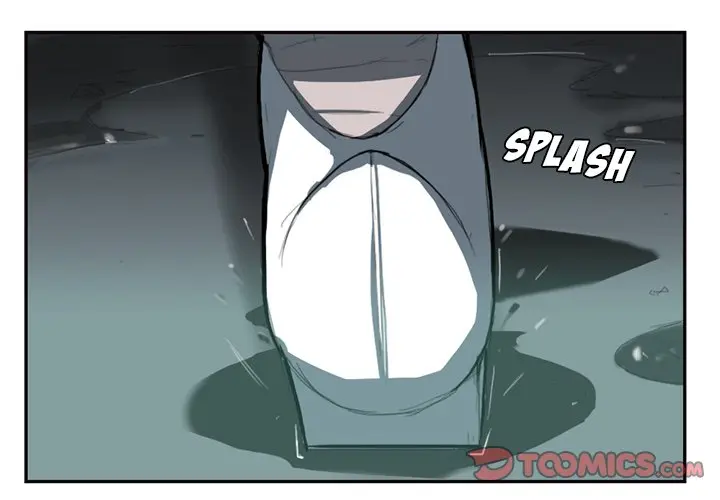 Justitia Episode 9 - Page 1