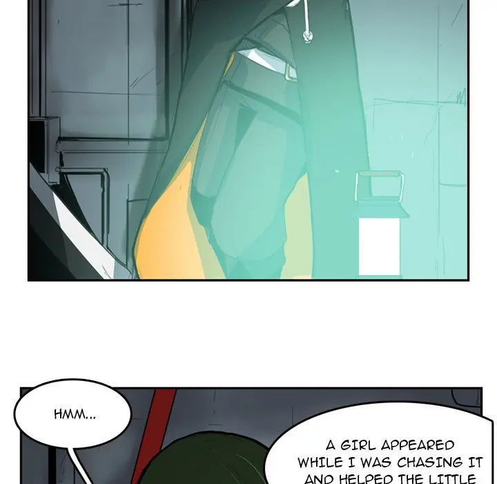 Justitia Episode 9 - Page 17