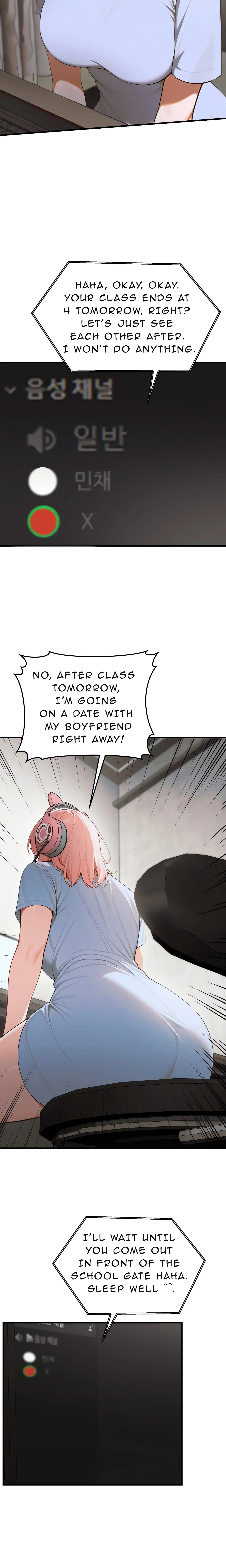 Kang Maji Episode 16 - Page 6
