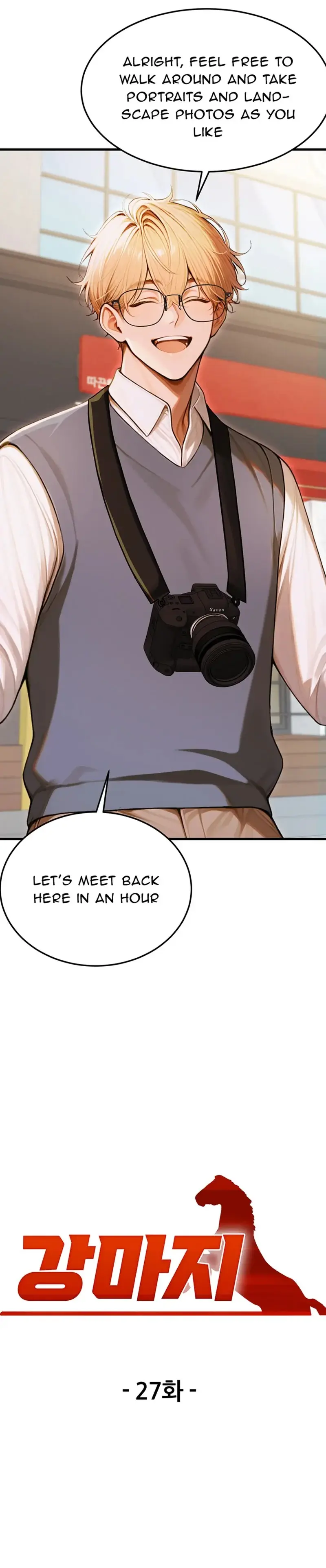 Kang Maji Episode 27 - Page 5