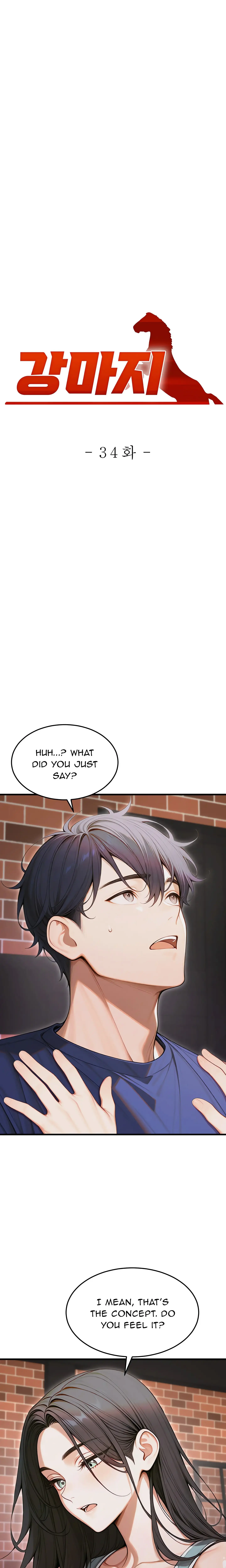 Kang Maji Episode 34 - Page 1