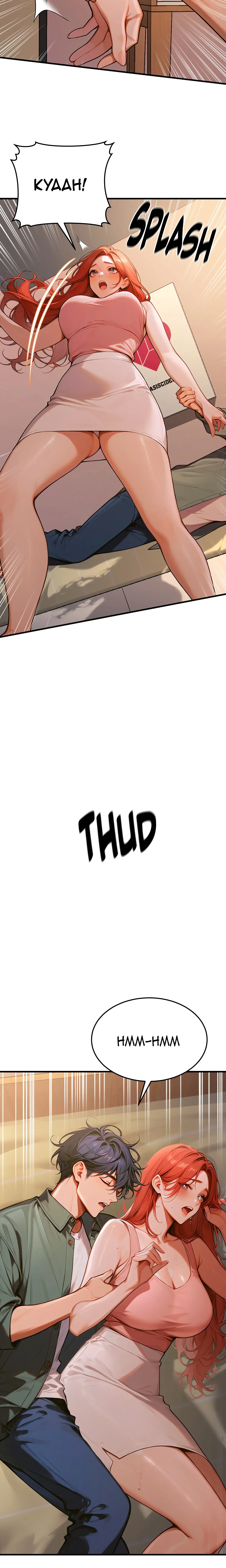 Kang Maji Episode 5 - Page 5