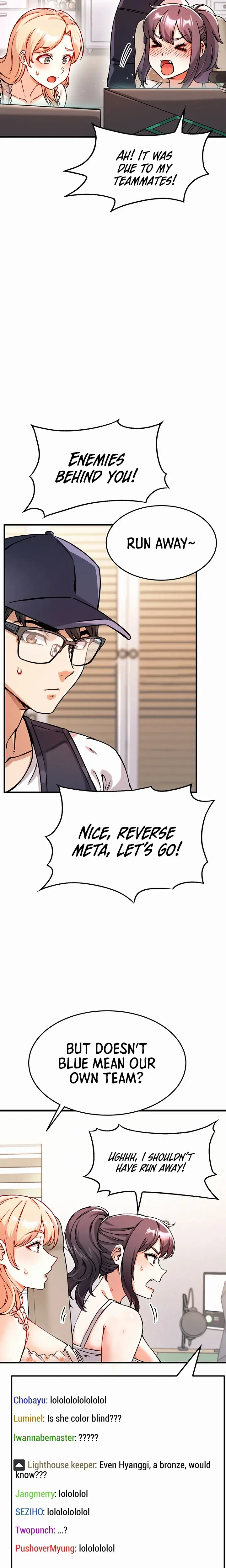 Kangcheol's Bosses Episode 1 - Page 13