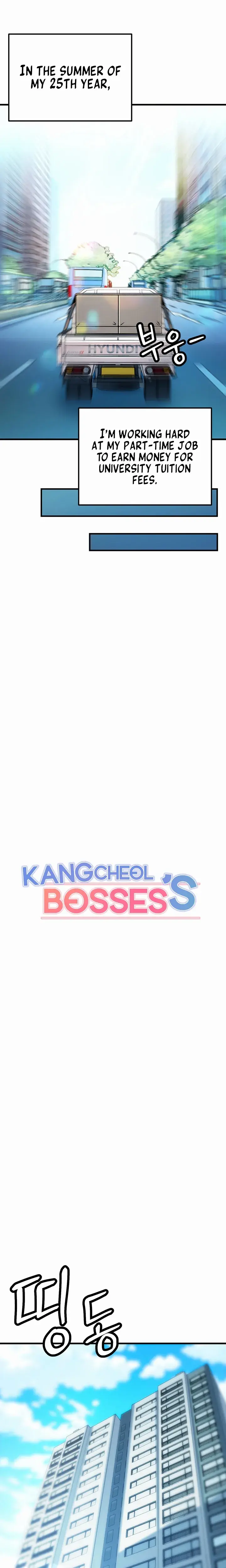 Kangcheol's Bosses Episode 1 - Page 3