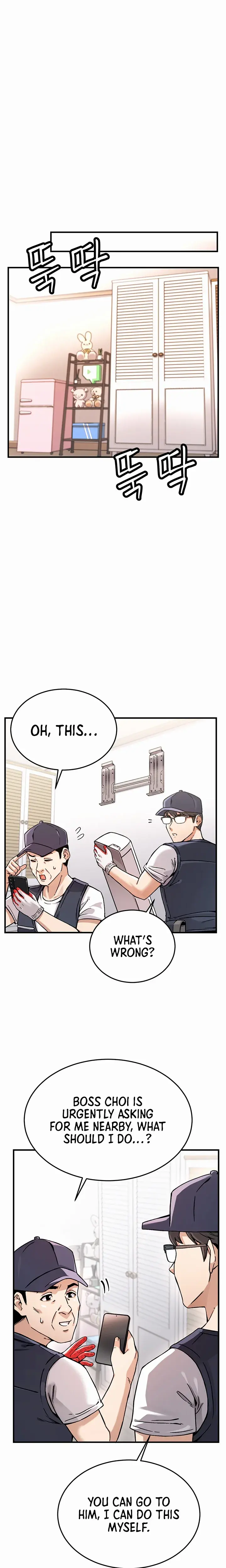 Kangcheol's Bosses Episode 1 - Page 9