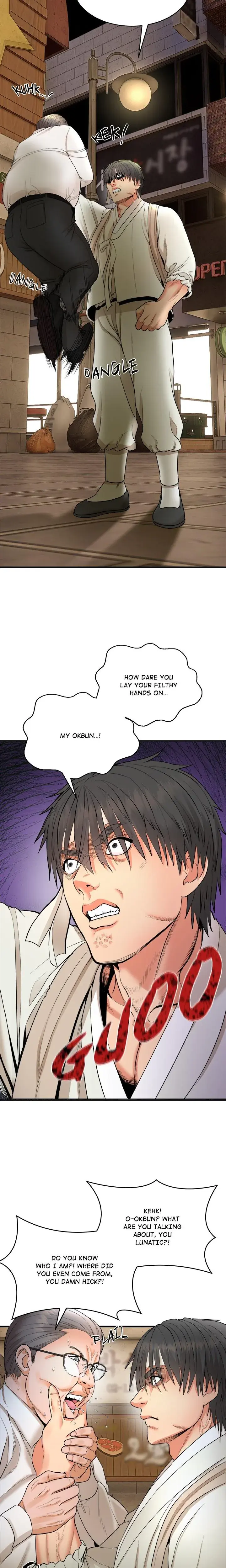 Kangsae the Strong Episode 2 - Page 2