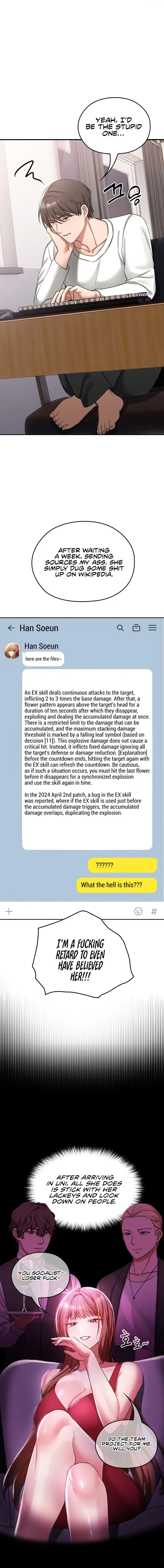 Keep It a Secret in School Episode 1 - Page 20