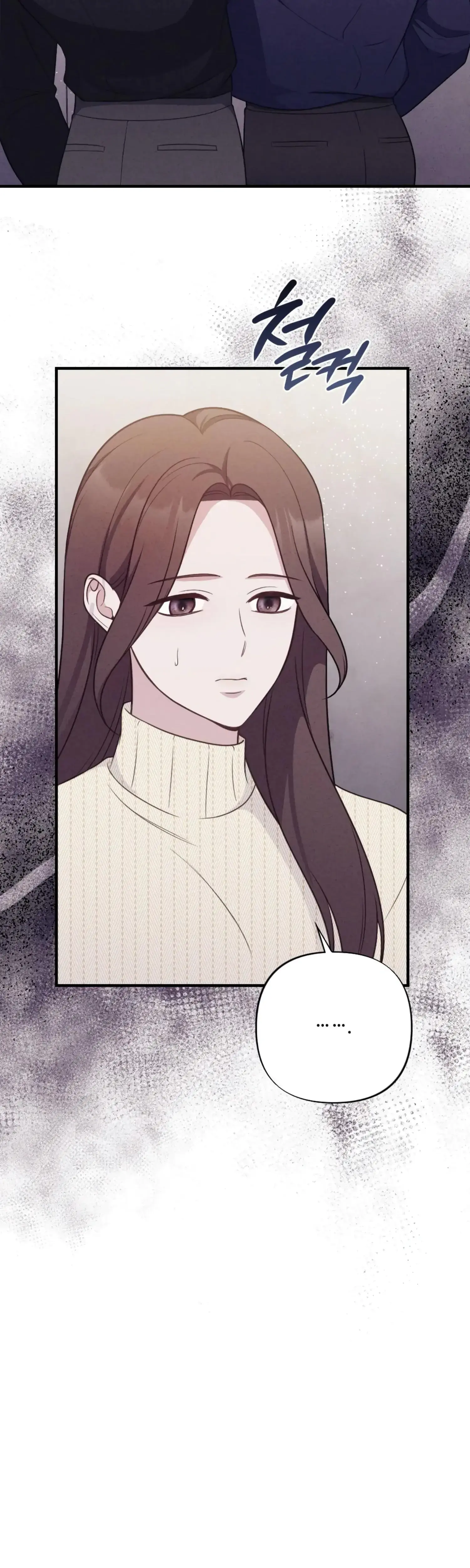 Kept Man Episode 11 - Page 32