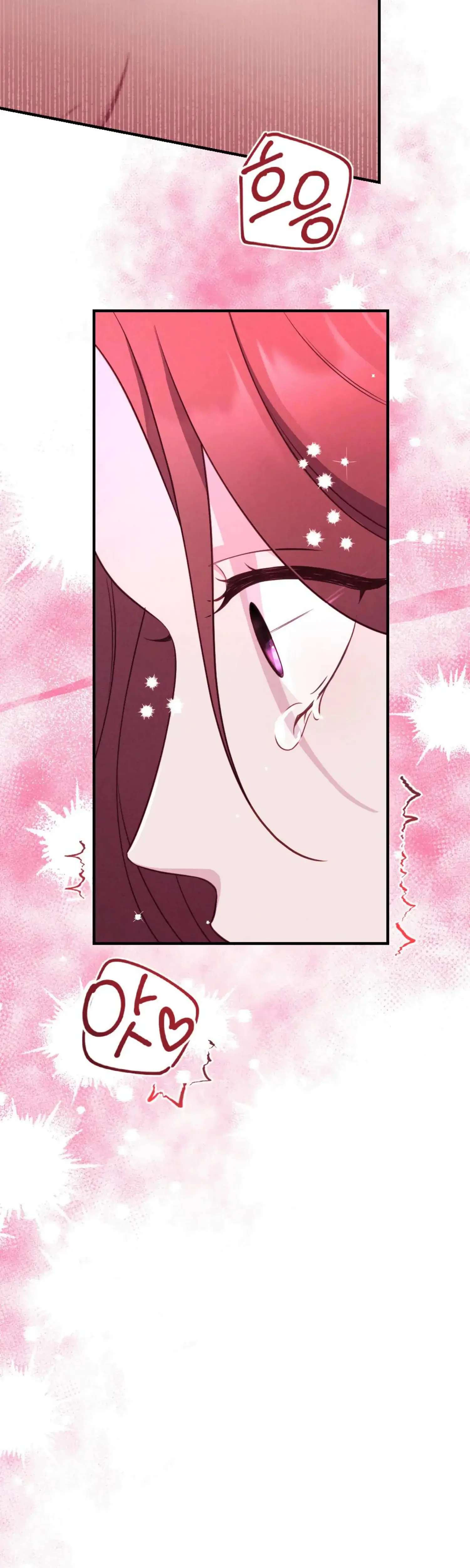 Kept Man Episode 14 - Page 14